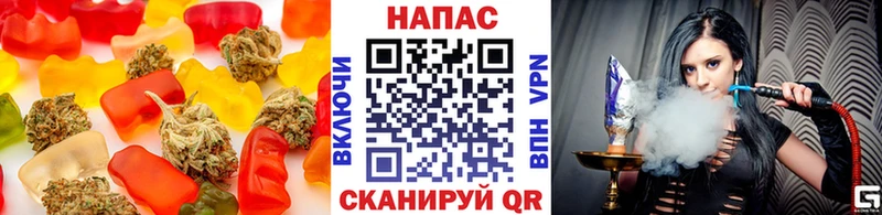 Canna-Cookies марихуана  купить наркотики цена  Елец 