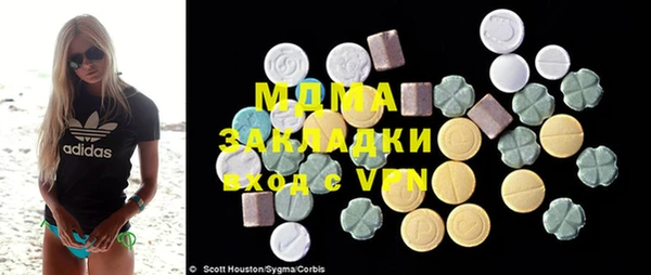 метадон Алзамай