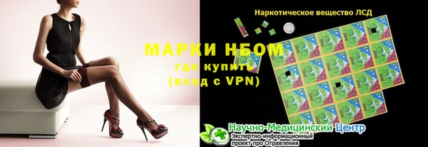 2c-b Алексеевка