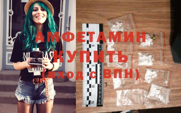 2c-b Алексеевка