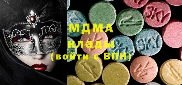 метадон Алзамай