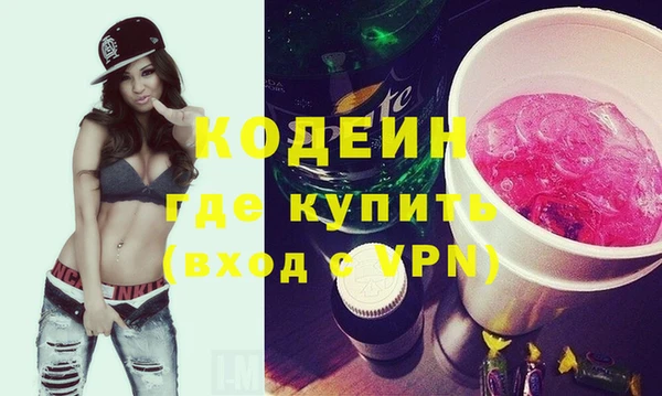 метадон Алзамай