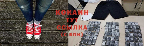 метадон Алзамай