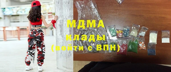 метадон Алзамай