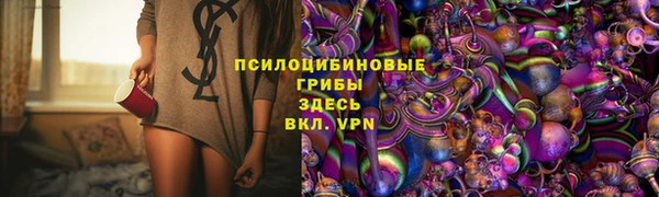 метадон Алзамай
