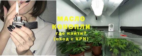 2c-b Алексеевка