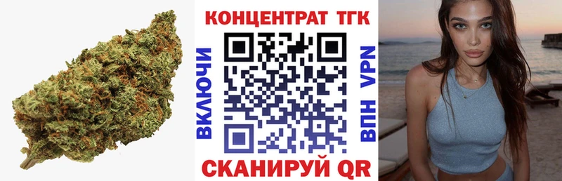 kraken зеркало  Елец  ТГК гашишное масло 