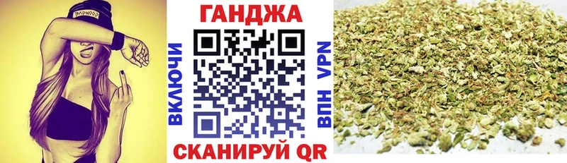 Шишки марихуана White Widow  Елец 